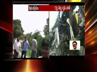 bodies identified as nanded passenger tragedy - Sakshi