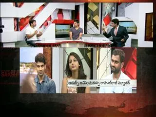 Breakfast show with patashala movie team - Sakshi