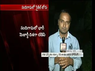 one sided voting in Nandigama - Sakshi