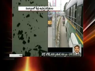 High tension in Nandyal - Sakshi