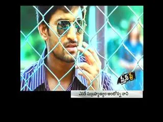Hero Nani in dilemma over flops - Sakshi