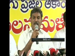 kesineni-nani-press-meet-at-vijayawada - Sakshi