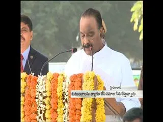 Nayani Narasimha Reddy addressing on police commemoration day - Sakshi