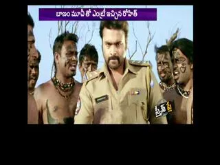 Nara Rohit Birthday on July 25th - Sakshi