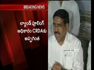 Singapore team to visit AP capital in January - Sakshi