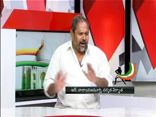 Sakshi TV - Face to face with R Narayana Murthy - Sakshi