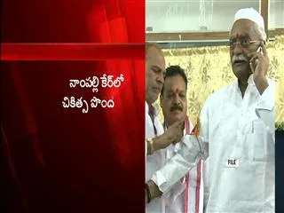 Senior Leader Aele Narendra No More - Sakshi