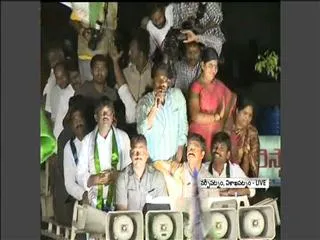 ys jagan's speech in narsipatnam jana bheri - Sakshi