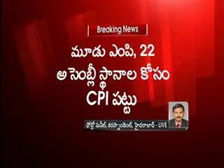 K Narayana met ponnala lakshmaiah in hyderabad - Sakshi