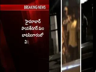 Student kidnapped and murdered by assaulted at Hayathnagar - Sakshi