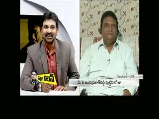 Actor Jayaprakash Reddy birthday special part- 1 - Sakshi