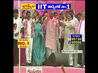 Home Minister Nayani Narasimha Reddy Dance in TRS Public Meet - Sakshi