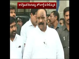 Naini consoles injured police - Sakshi