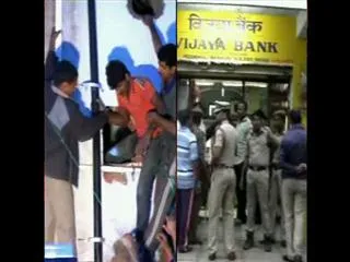 Police Catch Bank Robbers in rangareddy - Sakshi