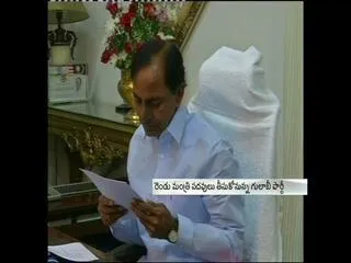 TRS likely to join NDA soon!! - Sakshi