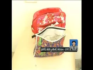 RS.5 lakh worth necklace stolen from mla room in tirumala - Sakshi