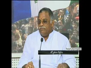 Jyothula Nehru questions Chandrababu's conviction on farm loan waiver - Sakshi