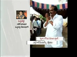 Rumor : Telugu Tammullu - Sakshi
