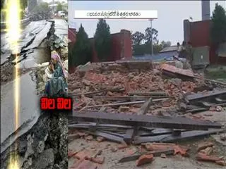2500 killed in nepal earthquake - Sakshi