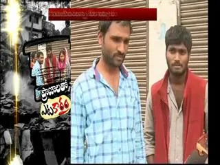 'Yetakaram'  team suffering in nepal - Sakshi