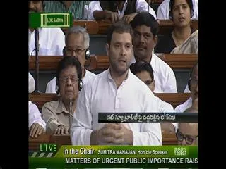 government-wants-to-hand-over-internet-to-corporate-rahul-on-net-neutrality - Sakshi
