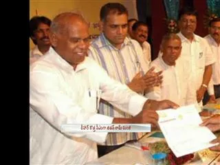 jitan-ram-as-new -chief-minister-of-bihar - Sakshi