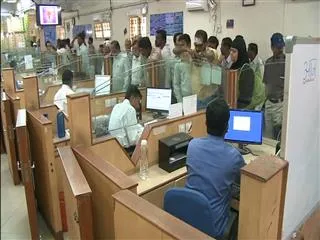 New Bank branches establishment for AP New Capital City - Sakshi