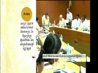 Panel on New AP Capital to Meet CM - Sakshi