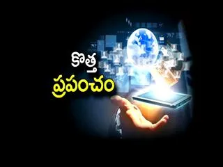 Kotta Prapancham 21st June 2015 - Sakshi