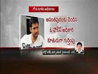 I want to marry actor nithin, says a fan - Sakshi