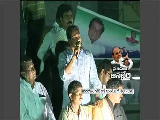 YS Jagan Speech at Nidadavolu, YSR Jana Bheri - Sakshi