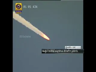 PSLV C 27 launched successfully - Sakshi