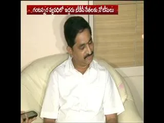 acb-to-give-notices-for-telangana-tdp-vem-narender-reddy-house - Sakshi