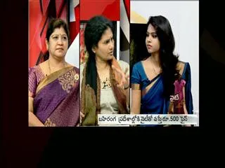 Breakfast show : Are you in Nightgown in public?? pay 500 rs fine!! - Sakshi