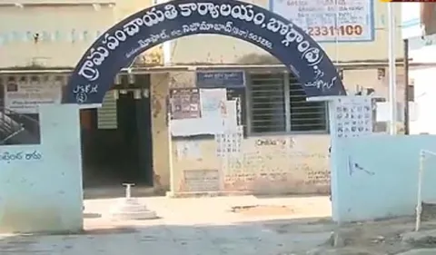 New Panchayat design work in Telangana - Sakshi