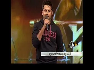 Nithin proposes Sruthi Hasan - Sakshi