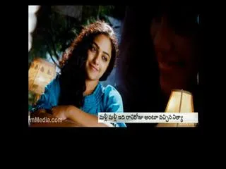 Craze for Nithya Menon Increased - Sakshi