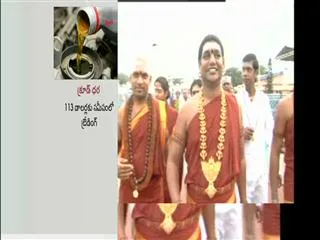 Nityanandha visits Tirumala with Ranjitha - Sakshi