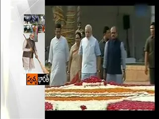 Narendra Modi pays tribute to Mahatma Gandhi - Sakshi