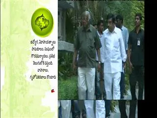 sivaramakrishnan committee to finalise report till august - Sakshi
