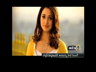 Tamanna to play an Item song - Sakshi