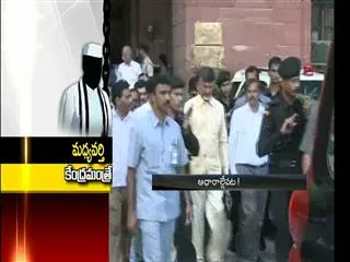 tdp-government-doest-have-avidences-in-phone-tapping-issue - Sakshi