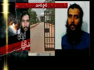DG VK Singh || Yasin don't  had a Chance to Get Phone in his hand - Sakshi