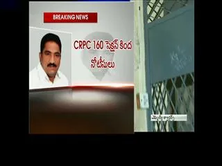 i-did-not-got-any-notice-from-acb-says-mla-sandra-venkata-veraiah - Sakshi