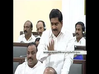 YSRCP serves privilege notice against ministers, chief whip - Sakshi