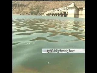 krishna-delta-60-tmc-enough - Sakshi