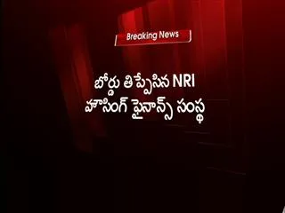 NRI Housing finance company cheats Customers - Sakshi
