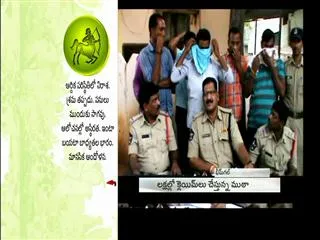 Nijamabad insurance mafia - Sakshi