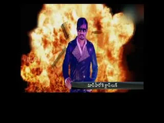 NTR changed his new look - Sakshi