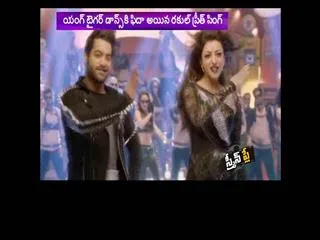 Rakul preet sing praised NTR - Sakshi